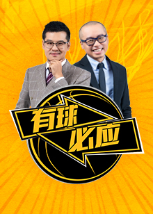 的数据